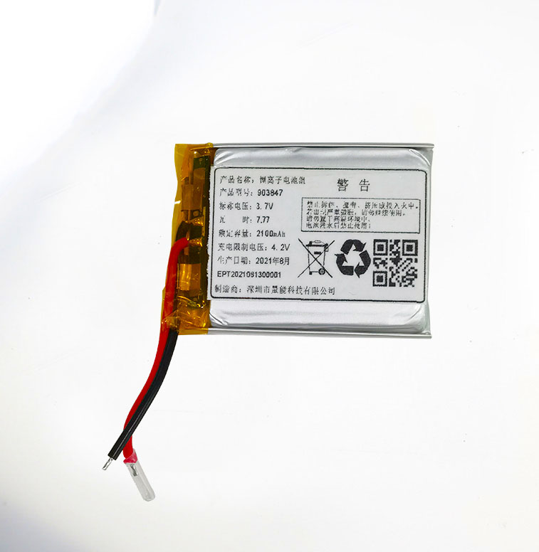 3.7V 903847 2100mAh 腰帶儀聚合物鋰電池 3.7V 903847 2100mAh 腰帶儀聚合物鋰電池